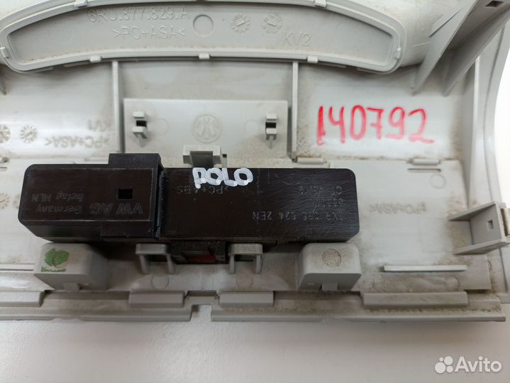 Кнопка многофункциональная VW Polo Sedan 2010-2020