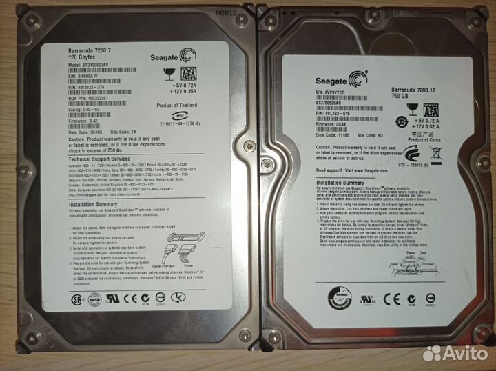 Жесткий диск hdd 120-750gb