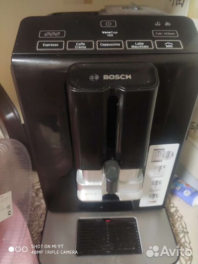 Кофемашина bosch