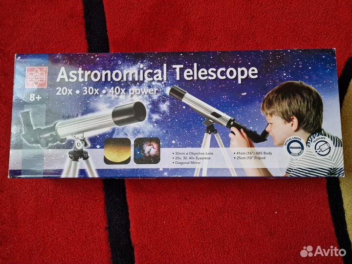 Телескоп детский