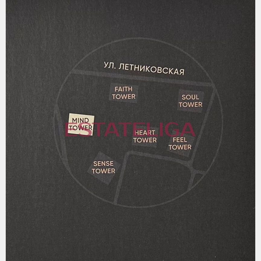 3-к. квартира, 76,5 м², 9/26 эт.