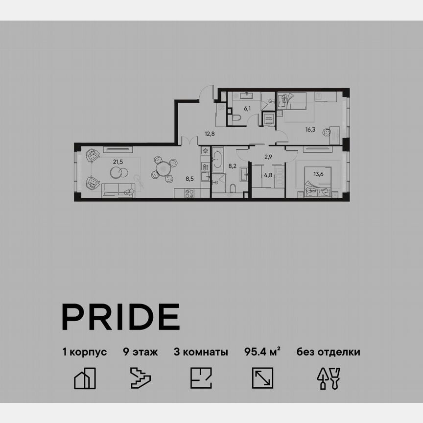 2-к. квартира, 95,4 м², 9/11 эт.