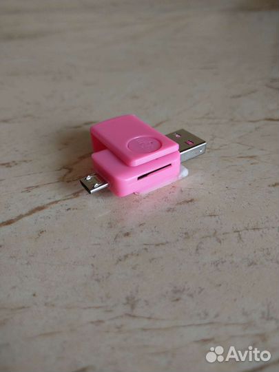 Переходник 3в1 с USB на micro USB/SD