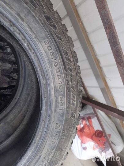 Cordiant Sno-Max 205/55 R16