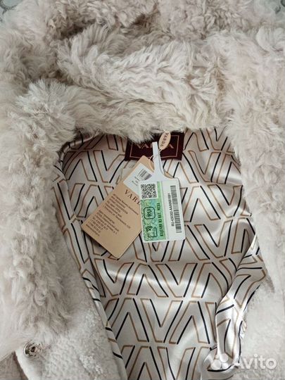 Меховое пальто