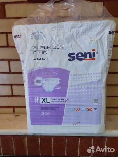 Памперсы для взрослых seni
