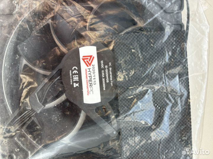 Кулер для пк