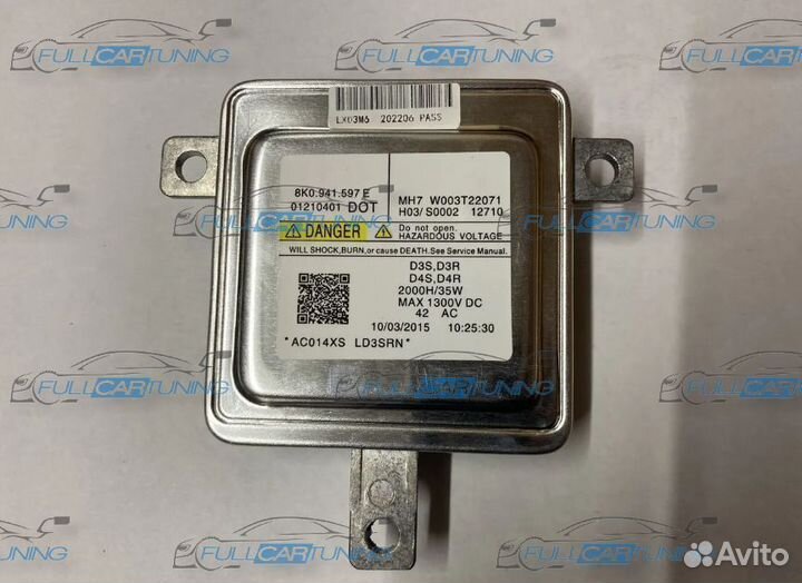 Блок розжига Mitsubishi 8K0941597E W003T22071