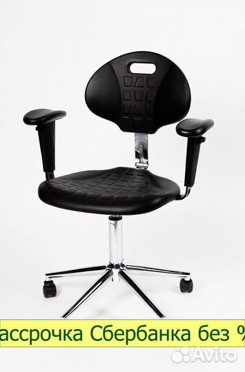 Стул для специалиста кр12 с подлокотниками