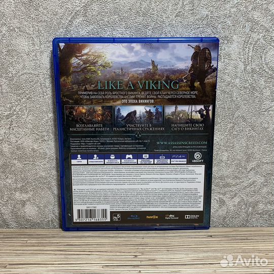Assassin's Creed Valhalla на PS4/PS5