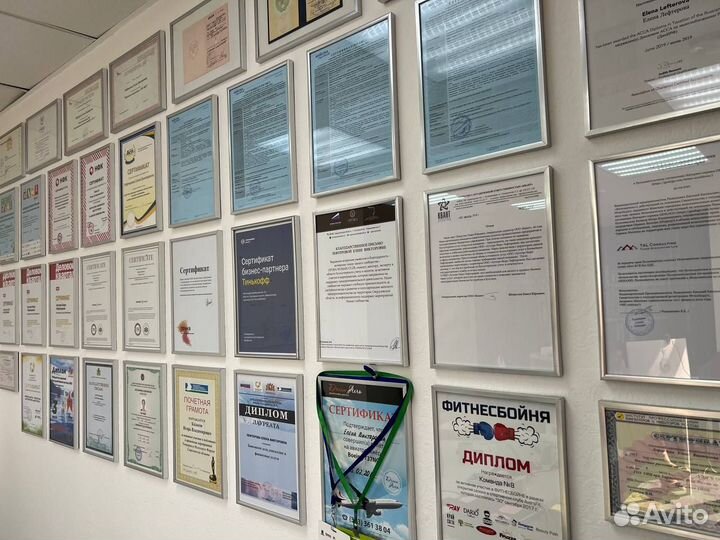 Ведение бухучета ооо