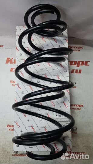 Пружина передняя Mercedes E-Class S212/W212