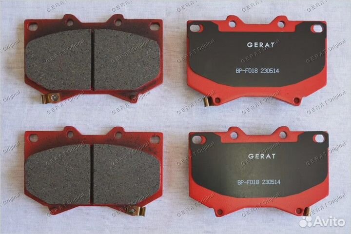 Тормозные колодки Gerat BP-F018 (передние)