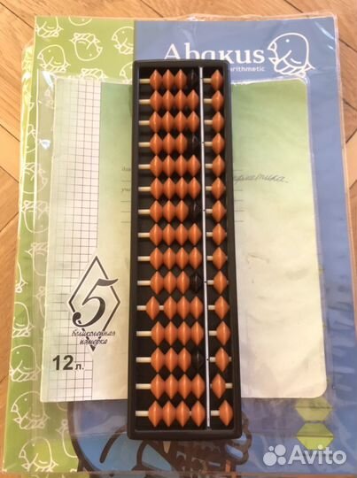 Счеты Абакус