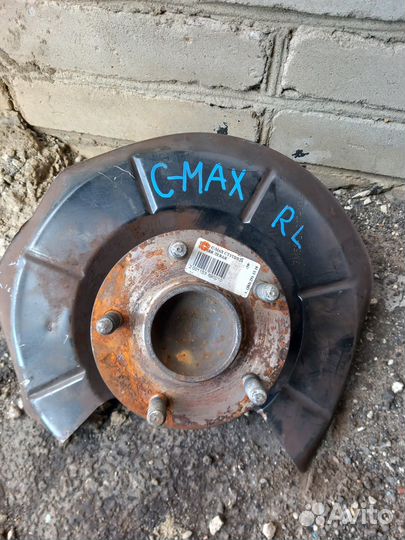 C-Max 2003-2010 год Ступица задняя левая