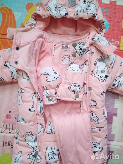 Комбинезон