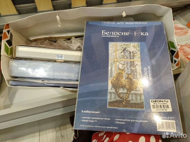 Набор для вышивания крестом 