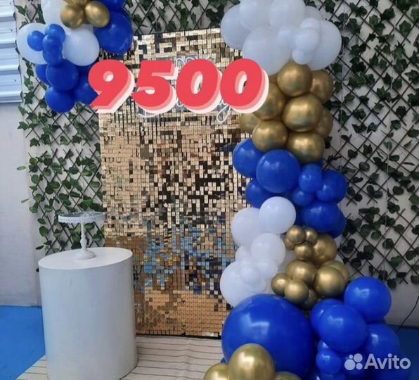 Фотозона паетки, фотозона из шаров