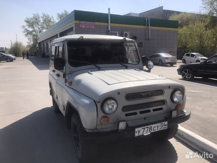 Срочный выкуп авто В любом состоянии