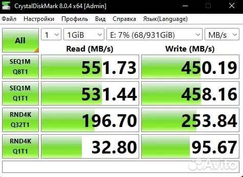 SSD диск 1 tb