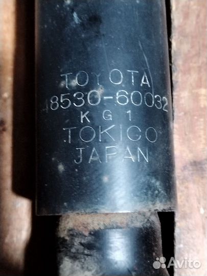 Амортизаторы