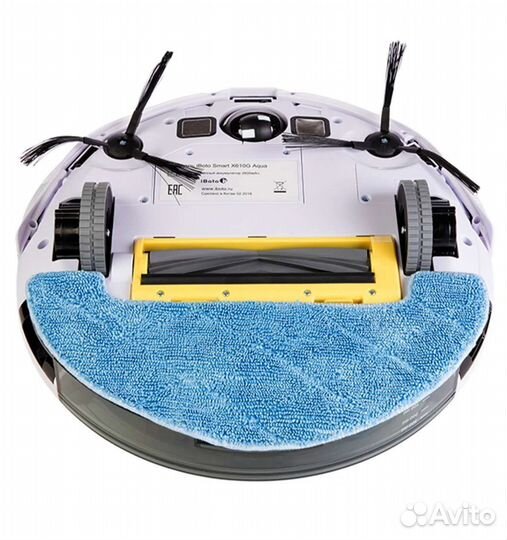 Робот-пылесос iBoto Smart X610G Aqua