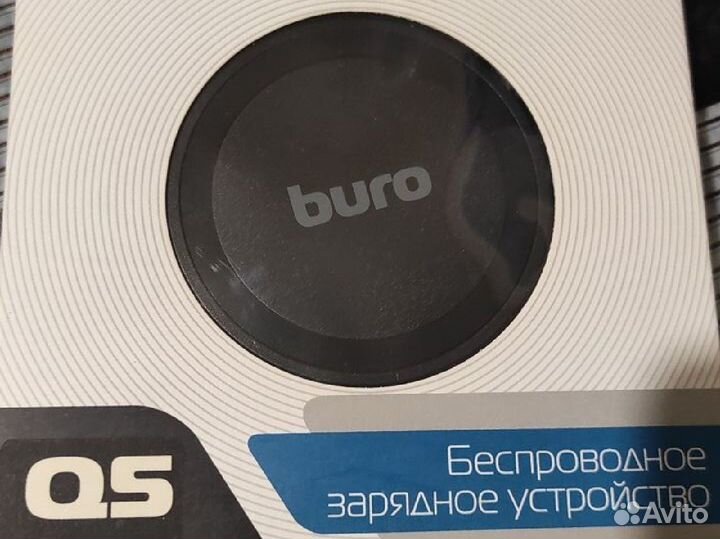 Беспроводное зарядное устройство Buro
