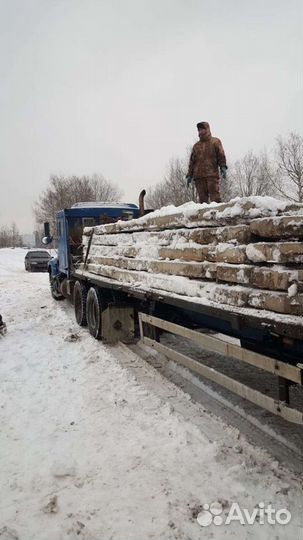 Продам паг 14/18/20. с доставкой и на самовывоз