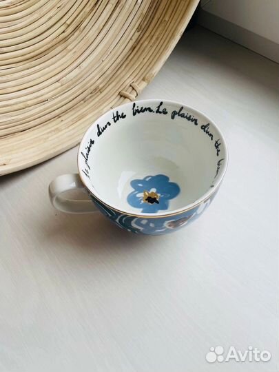 Кружки новые hm home