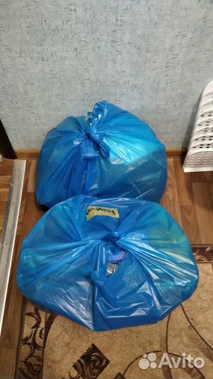 Вещи пакетом