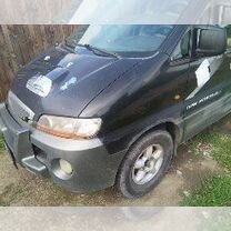 Hyundai Starex 2.5 MT, 2001, 360 000 км, с пробегом, цена 380 000 руб.