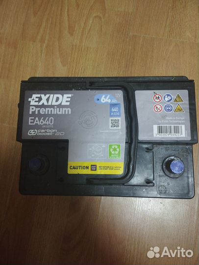 Аккумулятор бу exide