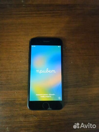 iPhone se 2020