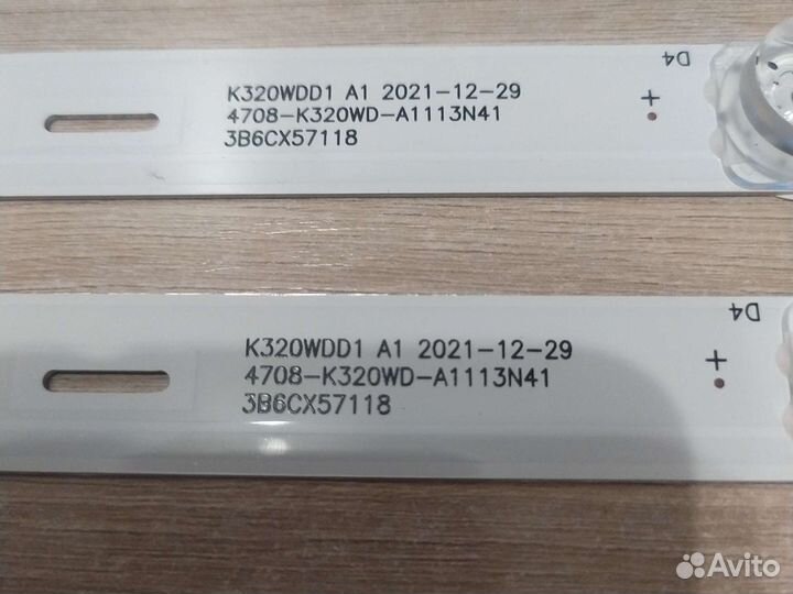 Подсветка тв philips