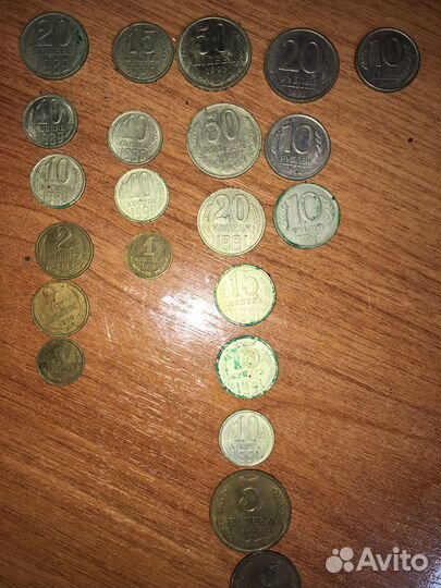 Монеты СССР