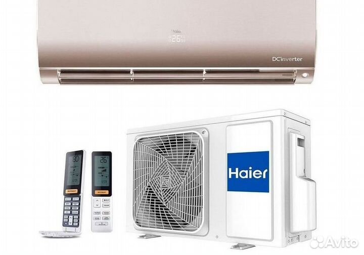 Кондиционер / большой выбор