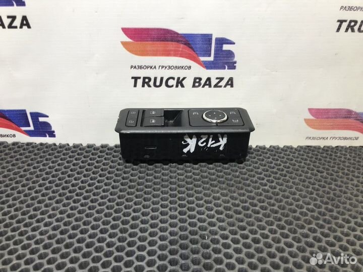 Блок управления стеклоподъемниками камаз 54901