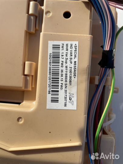 Модуль стиральной машины Hotpoint Bi wmhg 71284 EU