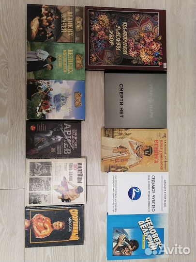 Книги от 50