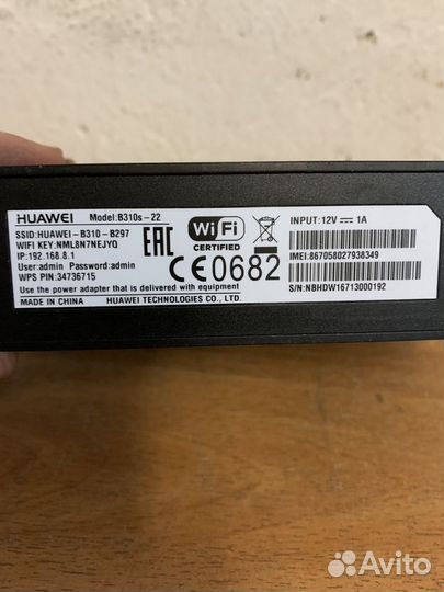 Wi-Fi роутер huawei B310s-22