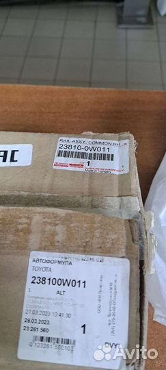 Топливная рейка рампа правая Toyota land cruiser