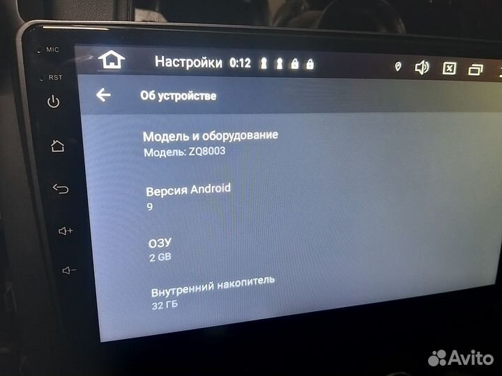 Магнитола mitsubishi Pajero 4