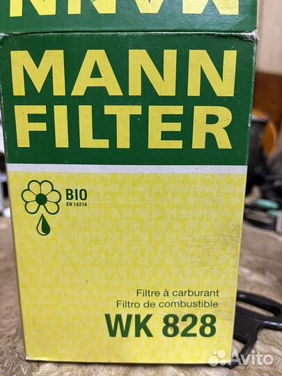 WK 828 mann filter, топливный фильтр