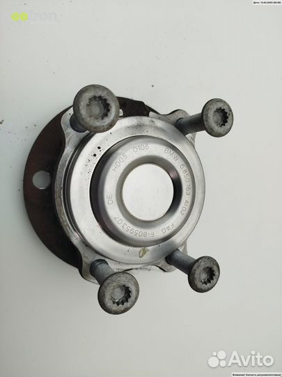 Б/У Б/У Ступица передняя левая Внимание Запчасть