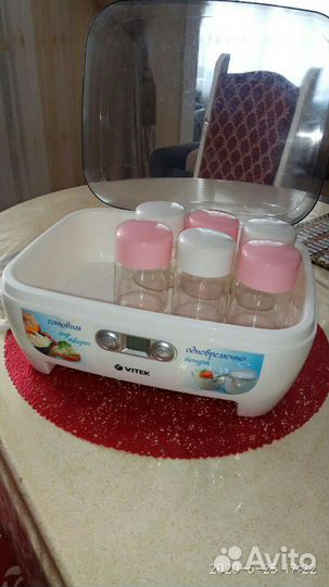 Йогуртница