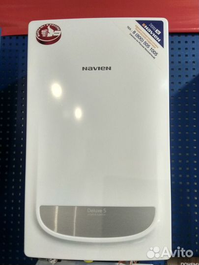 Газовые котлы Navien (навьен) в Ставрополе
