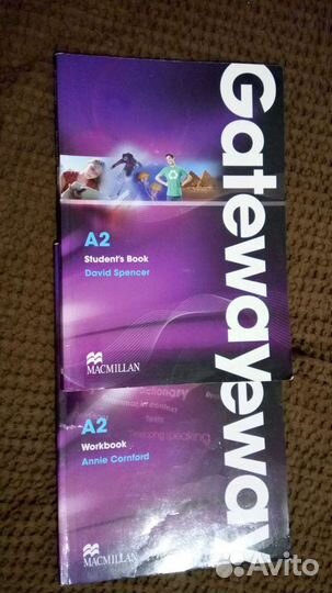 Учебники по английскому