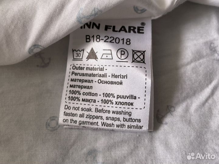 Finn Flare Новая мужская сорочка xl с якорями