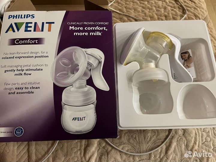 Молокоотсос avent ручной