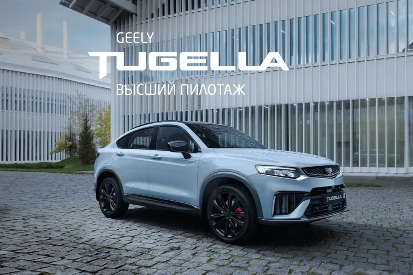 Geely АВАНГАРД Лахта. Профиль пользователя на Авито